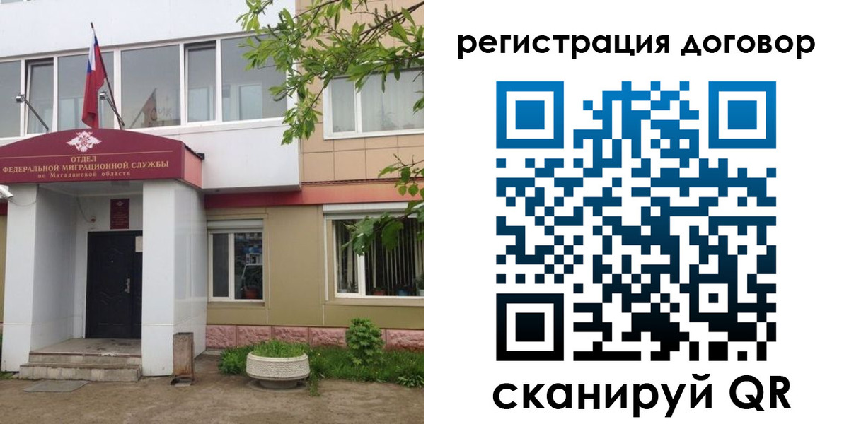 пропишу в квартире в Старой Купавне