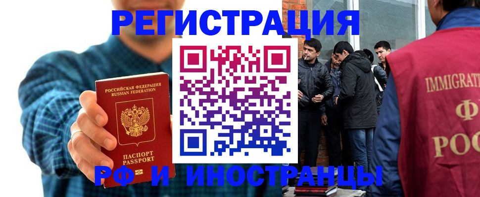 пропишу в квартире в Старой Купавне